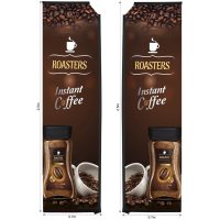 default_1024X1024 Legend 3m Sublimated Telescopic Double-Sided Flying Banner Skin (Excludes Hardware)