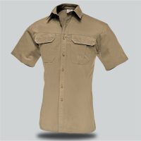 Wag N Bietjie - Short Sleeve - Plain