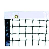Tennis Nets STD (12m x 0.75m)