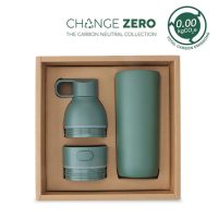 image_1024 RUVO - CHANGE ZERO 2-in-1 Modular Hydration Gift Set - Dark Green
