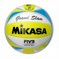 Balls Volley Mikasa BV543 Beach Classic