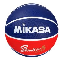 MIKASA BB502 Street Jam - Siz 5 Blue/Red only