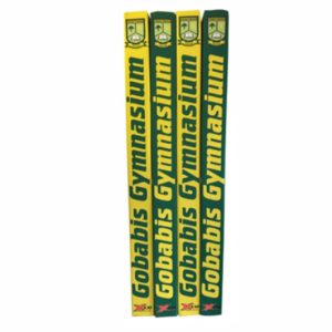 Netball Post Protectors Plain JNR - 2m (set of 2)