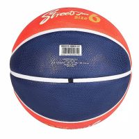 MIKASA BB602 Street Jam - Siz 6 Blue/Red only