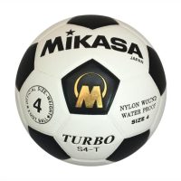 Mikasa S4 Turbo ball